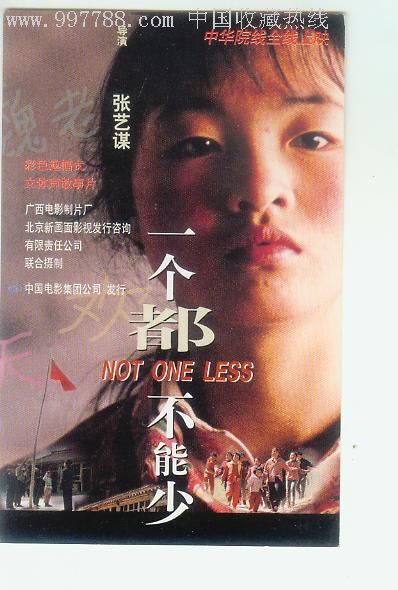哪里哪里可以做假威斯康星州驾照